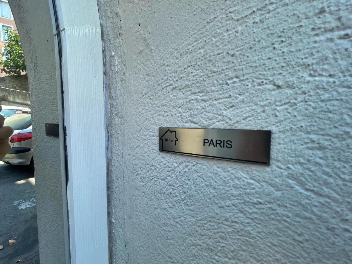 Draguignan, Centre Ville Wifi Jolie Deco エクステリア 写真